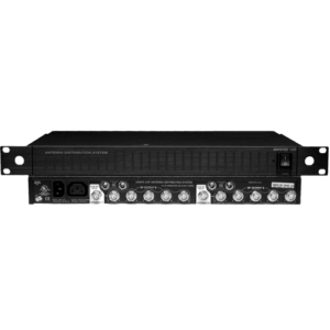 SHURE UA845