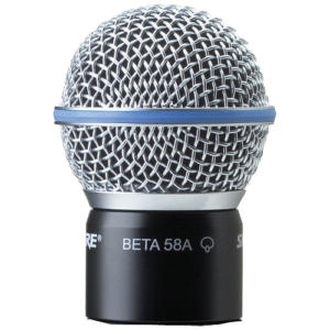 SHURE UB58
