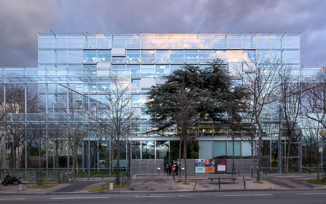 LA FONDATION CARTIER à Paris