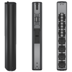 TANNOY - VLS15